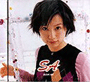 Suzuki Ami - SA