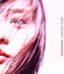 Alisa Mizuki - innocence