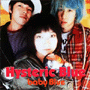 Hysteric Blue - Baby Blue