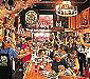 B'z - The Best Treasure