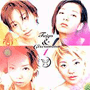 Taiyo to Ciscomoon - Taiyo to Ciscomoon 1