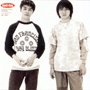 Kinki Kids - C ALBUM