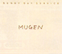 Sunny Day Service - MUGEN